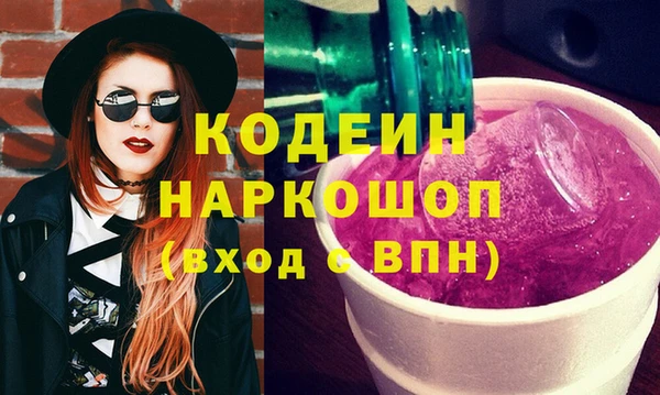 эйфоретик Нефтегорск