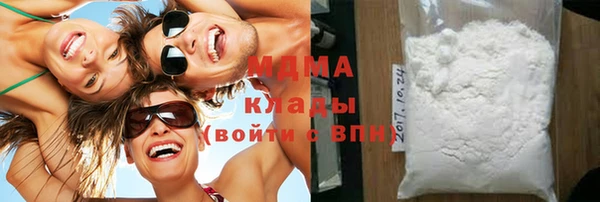 ешки Нея
