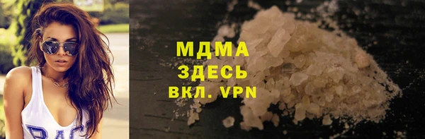 ешки Нея