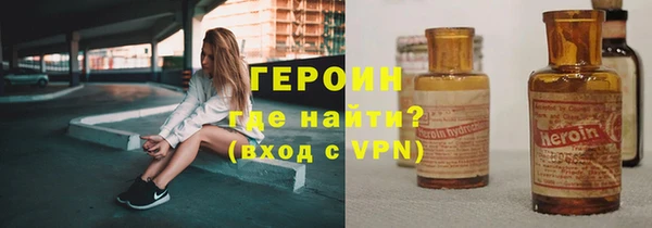 МДПВ Новозыбков