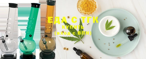 ешки Нея
