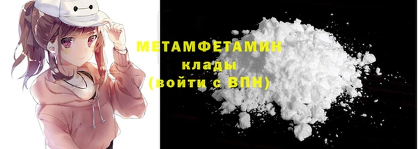 ешки Нея