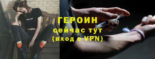 кокаин перу Радужный