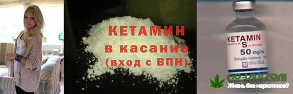 СК Болохово
