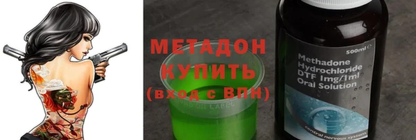 МДПВ Новозыбков