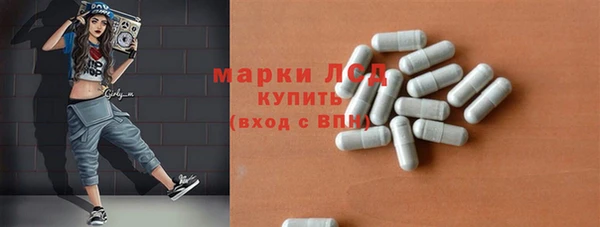 ешки Нея