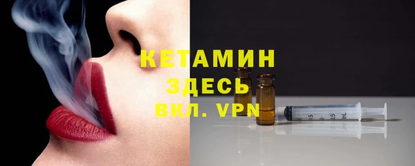 ешки Нея