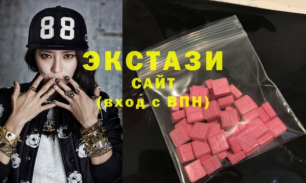 ешки Нея
