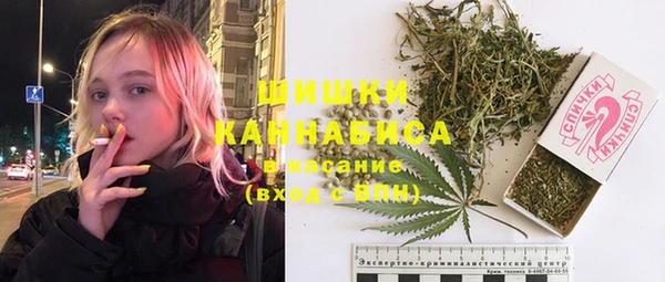 эйфоретик Нефтегорск