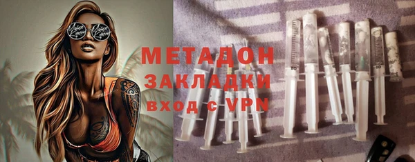 ешки Нея