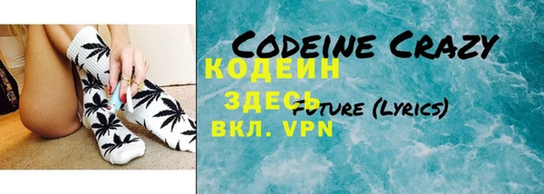 эйфоретик Нефтегорск