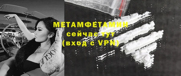 МДПВ Новозыбков