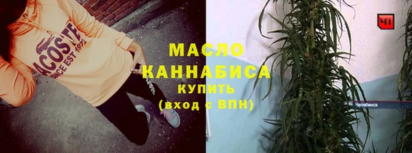 ешки Нея