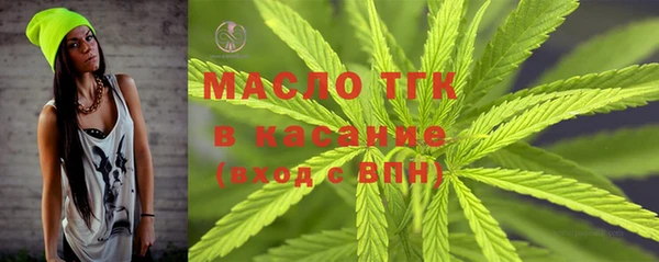 трава Новокубанск