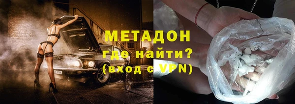 эйфоретик Нефтегорск