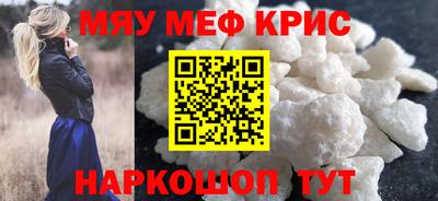 марки nbome Канаш