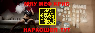 марки nbome Канаш