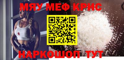 кокаин Кандалакша
