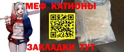 кокаин Кандалакша