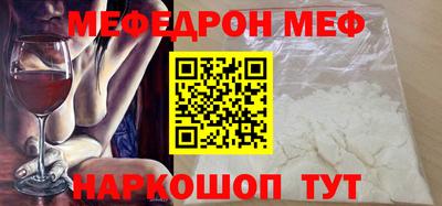 первитин Кимры