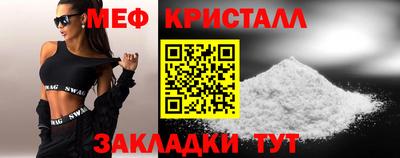 гашик Камышлов