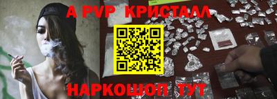 марки nbome Канаш