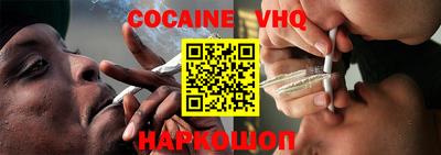 ECSTASY Балашиха