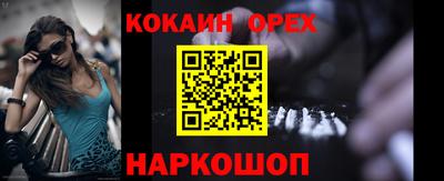 герыч Азнакаево