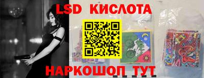 мет Абакан