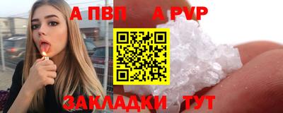 ECSTASY Балашиха