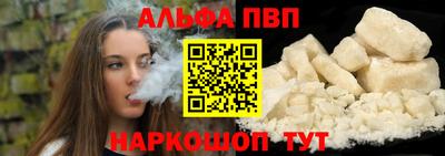 ECSTASY Балашиха