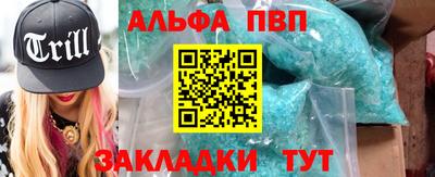 гашик Камышлов