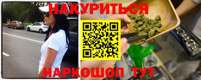 амф Балаково