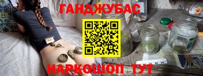 кокаин Кандалакша