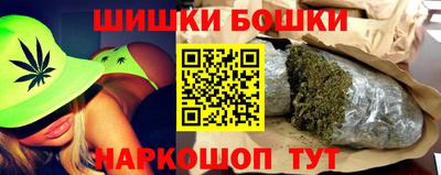 кокаин Кандалакша