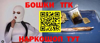 амф Балаково