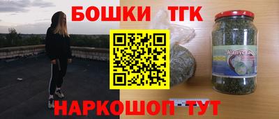 амф Балаково