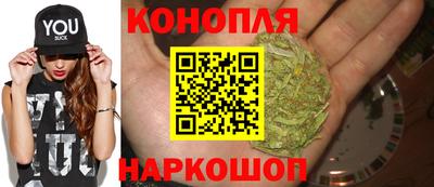 кокаин Кандалакша