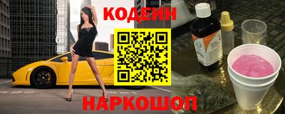 гашик Камышлов