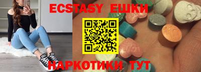 марки nbome Канаш