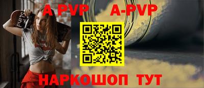 кокаин Кандалакша