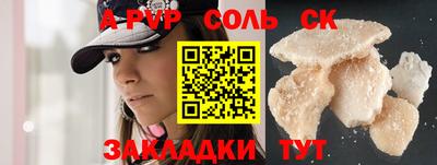 ECSTASY Балашиха