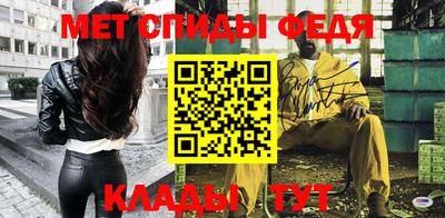 кокаин Кандалакша