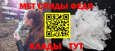 марки nbome Канаш