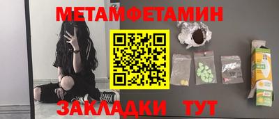 кокаин Кандалакша