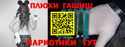 амф Балаково