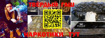 амф Балаково