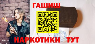 кокаин Кандалакша