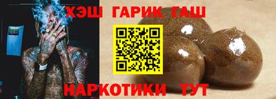 амф Балаково