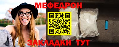 кокаин Кандалакша
